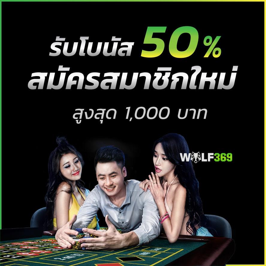 ทางเข้าPG Wallet เว็บตรงเดิมพันง่าย พร้อมระบบฝาก-ถอน รวดเร็ว