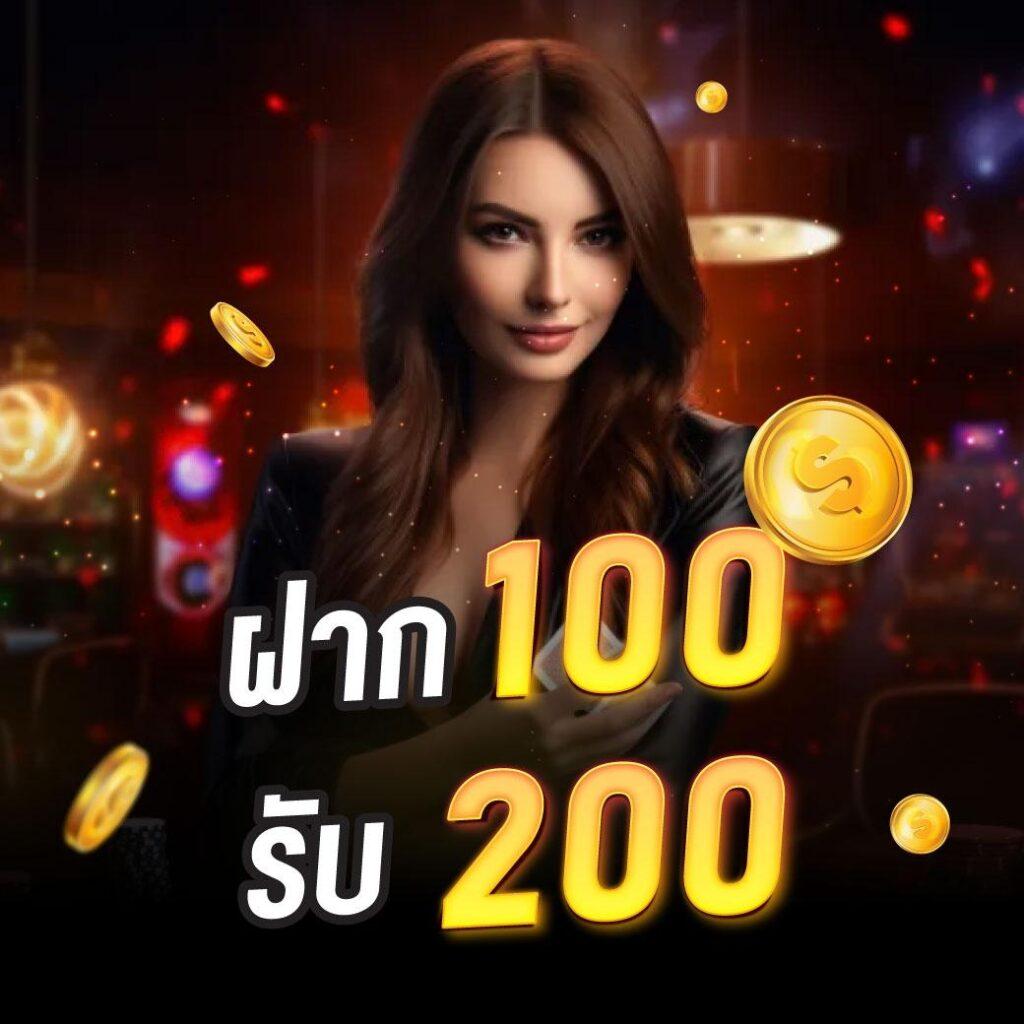 ทางเข้า 689 แพลตฟอร์มเดิมพันครบเครื่อง ระบบทันสมัย โปรโมชั่นสุดคุ้ม