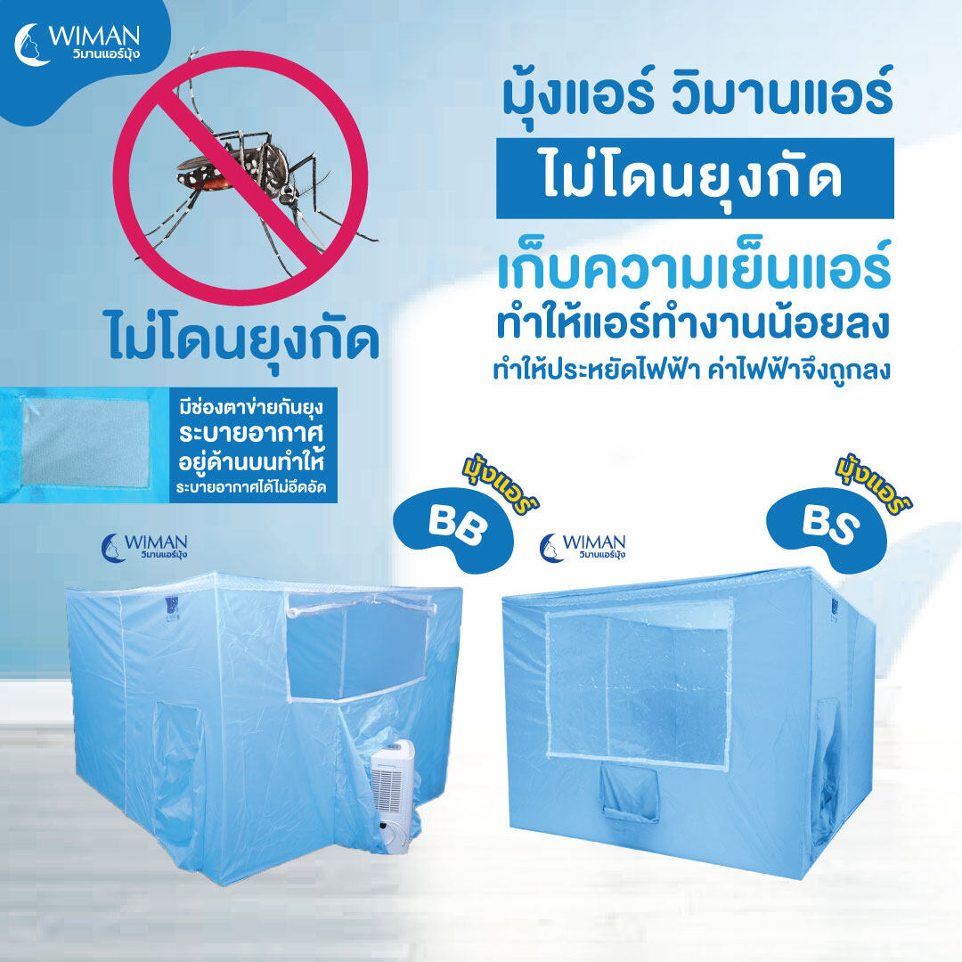 ทางเข้า Fun88 คาสิโนอันดับหนึ่ง พร้อมโบนัสสุดคุ้มทุกวัน