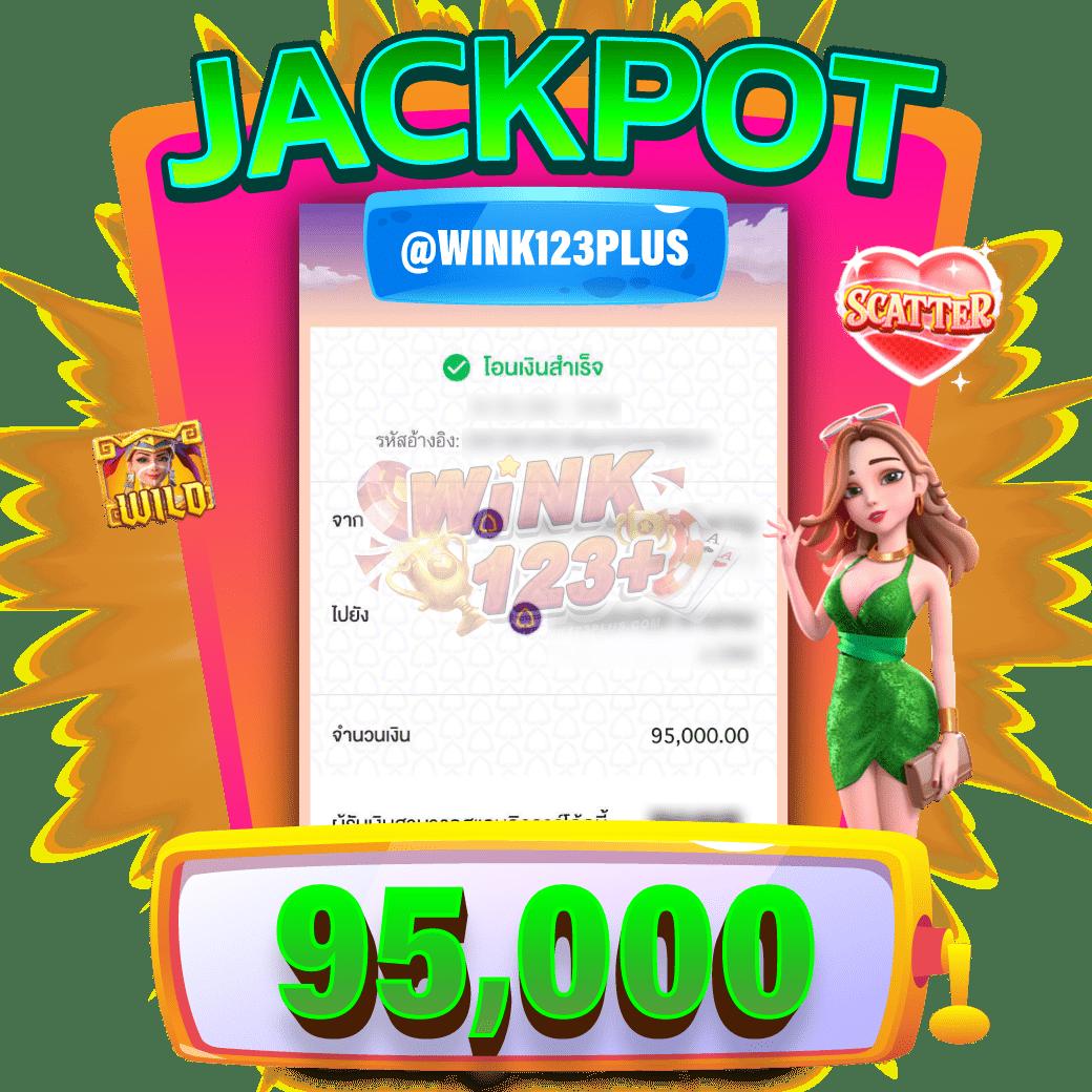 ทางเข้า JW8 คาสิโนยอดนิยม สมัครง่าย รับโปรแรงทันที