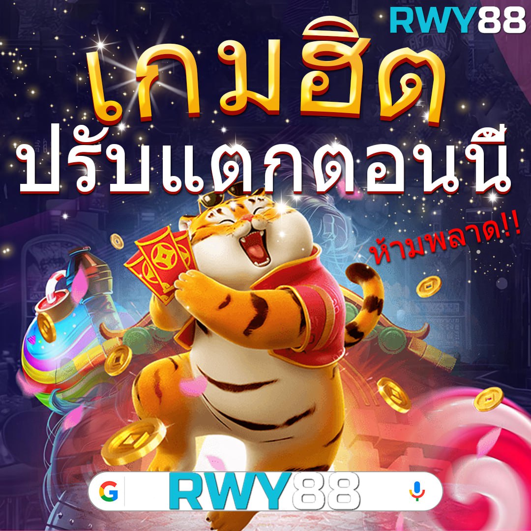 ทางเข้า PG888TH คาสิโนสดและสล็อต สมัครง่าย ปลอดภัย 2024