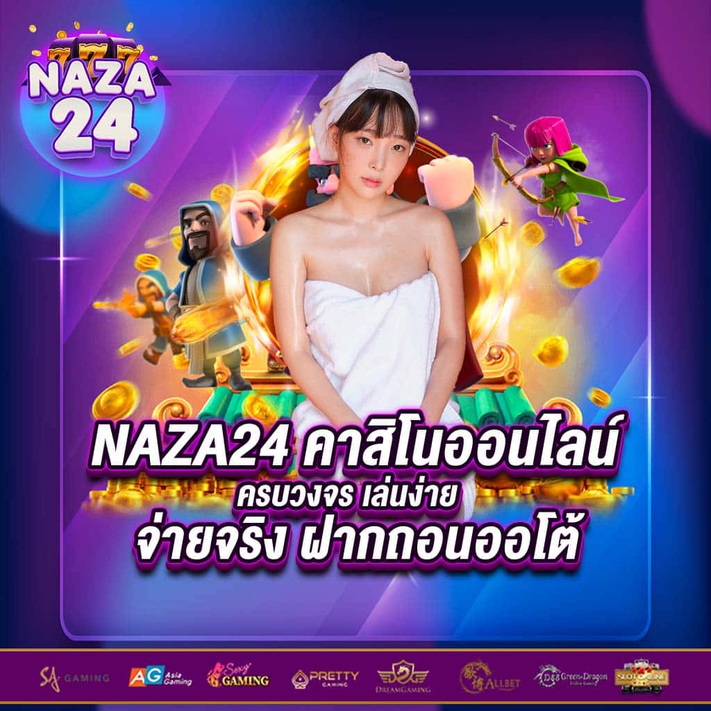 ทางเข้า edm888 bet คาสิโนออนไลน์เต็มรูปแบบ สมัครง่ายได้ที่นี่
