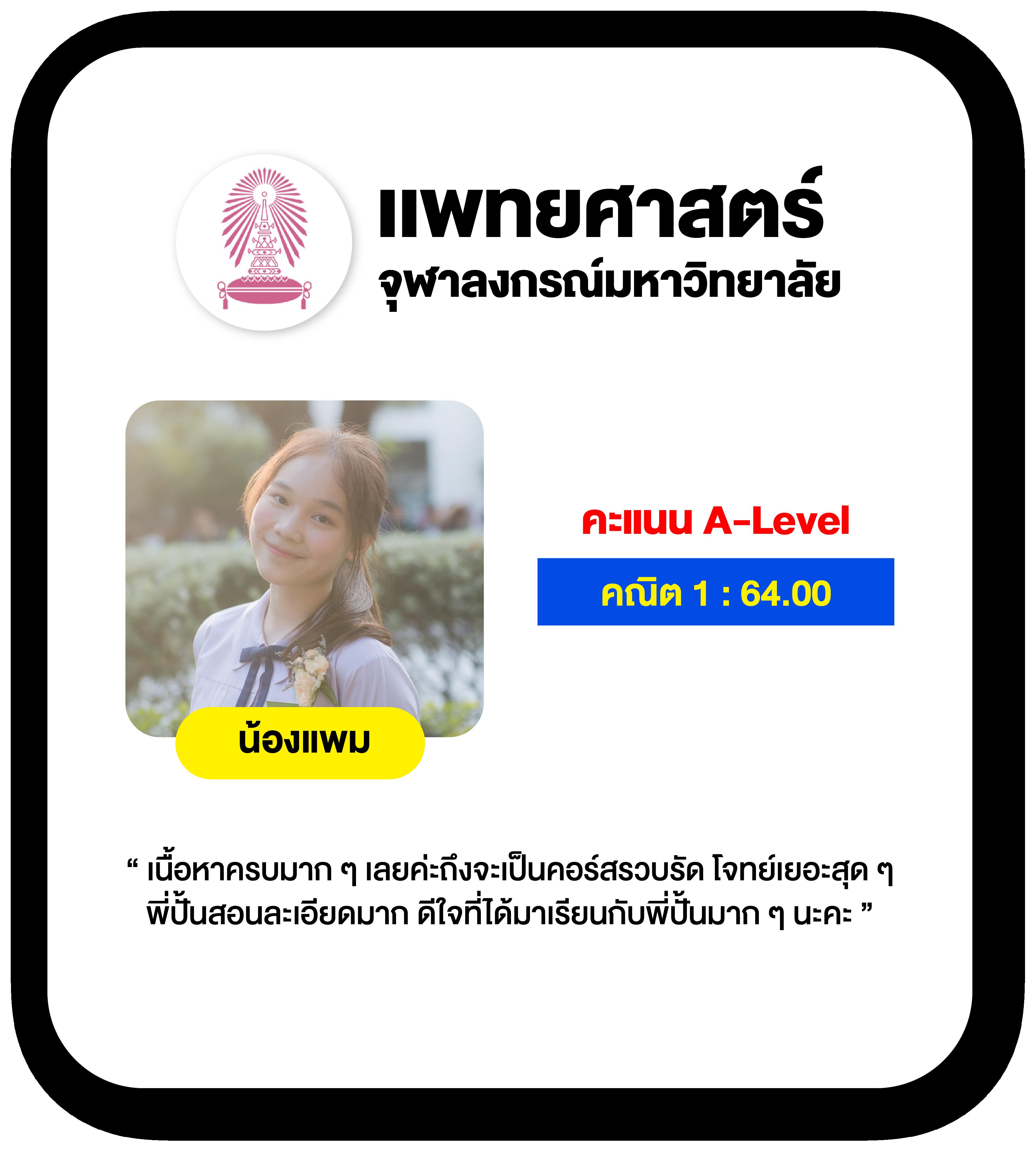 ทางเข้า ib888 คาสิโนออนไลน์ที่ได้รับความนิยมในไทยปลอดภัยมั่นใจ