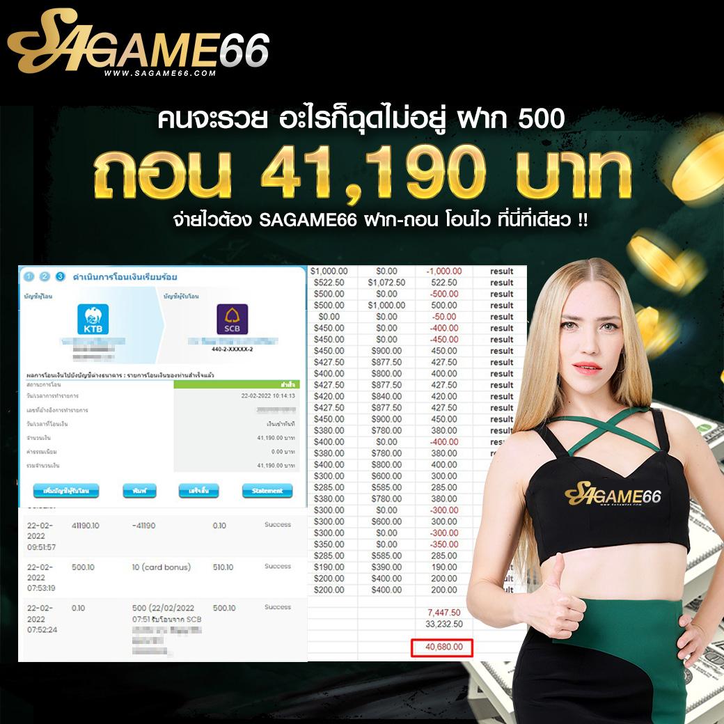 ทางเข้า naza789 คาสิโน สล็อตและเกมดัง ระบบทันสมัย