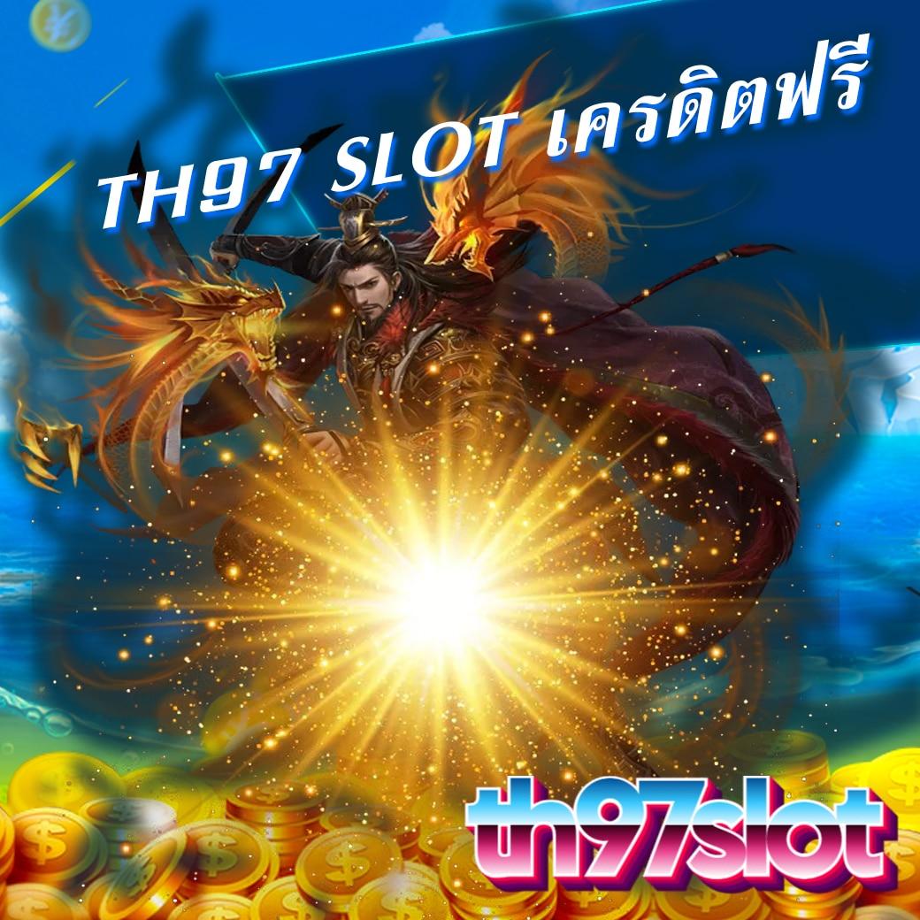 ทางเข้า pg เล่นสล็อตปลอดภัย มาตรฐานระดับโลก บนมือถือ