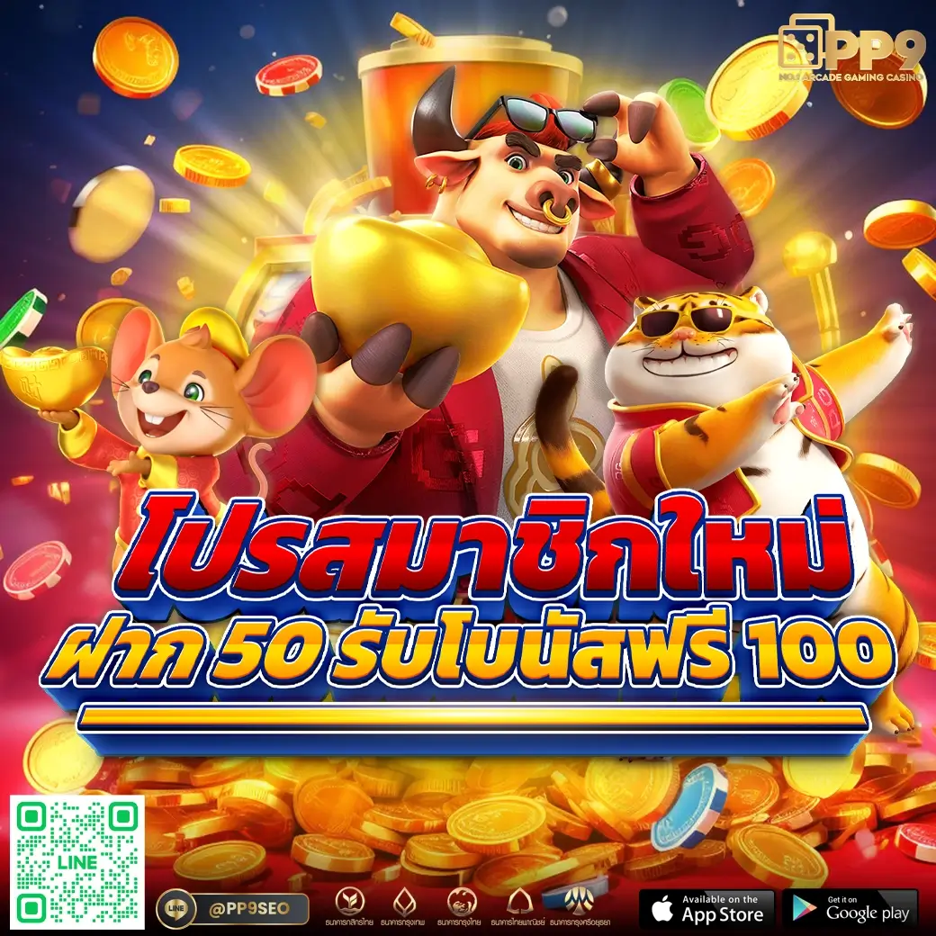 ทางเข้า sbobet ใหม่ล่าสุด สมัครง่าย ระบบเสถียร แทงบอล คาสิโนอันดับหนึ่ง