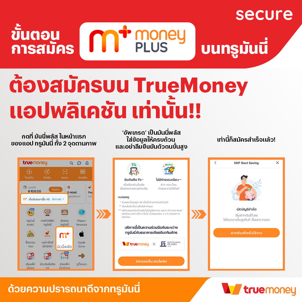 ทางเข้า ufabet168 มือ ถือ สมัครง่าย ปลอดภัย 24 ชั่วโมง