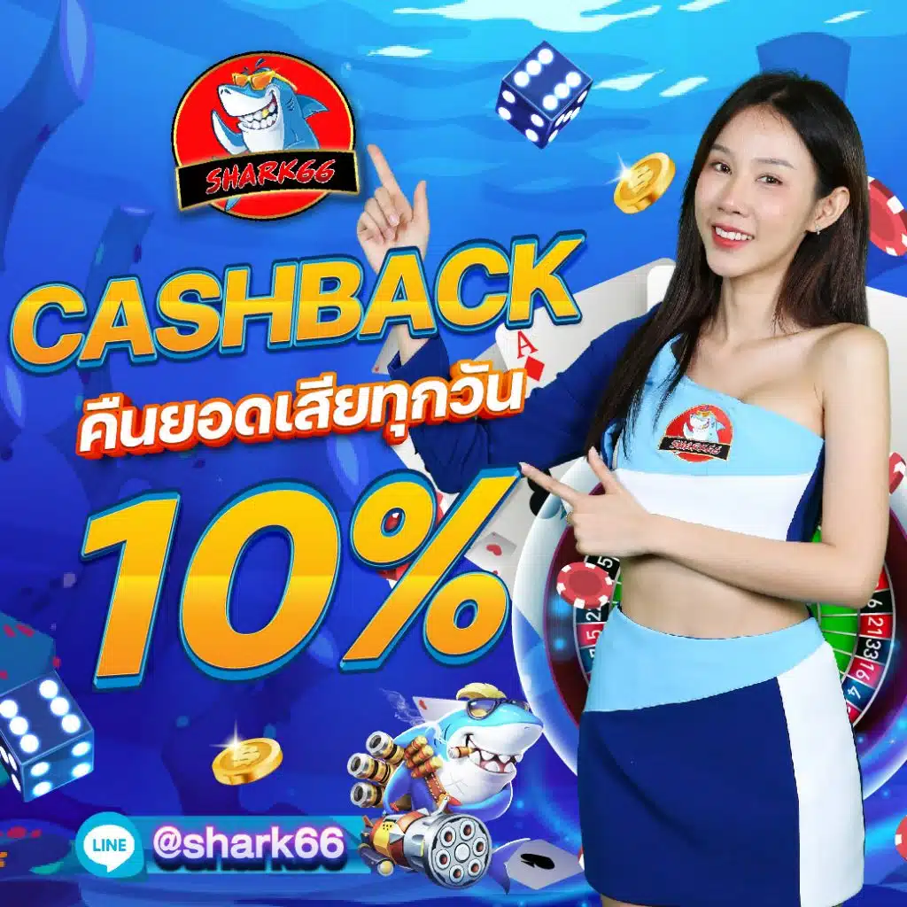 ทางเข้า ufabet เว็บตรง เล่นง่าย จ่ายหนัก ไม่มีโกง ยอดนิยม