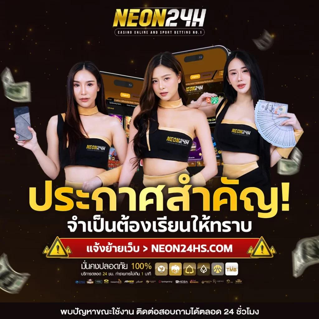 ทางเข้า สล็อต 789 เว็บตรง รวมเกมสล็อตยอดนิยม 2024 ข้อเสนอสุดพิเศษ