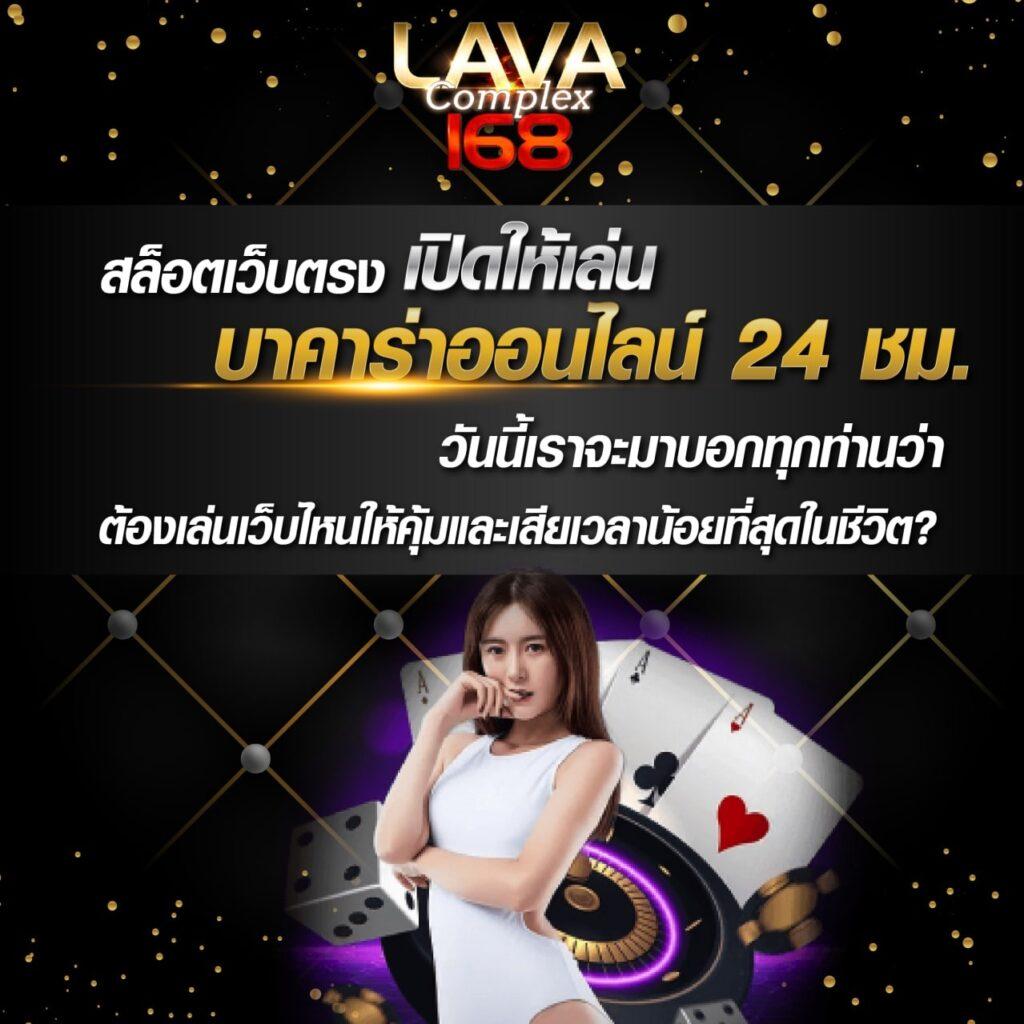 ทางเข้า สล็อต 99 แหล่งรวมเกมสล็อตสุดฮิต เล่นง่าย ได้เงินจริงเร็ว