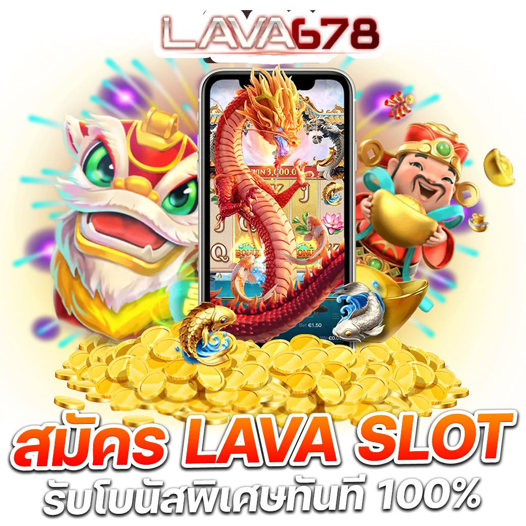 ทางเข้าfox888 เว็บเดิมพันออนไลน์อันดับหนึ่ง ระบบปลอดภัยสุดฮิตในไทย