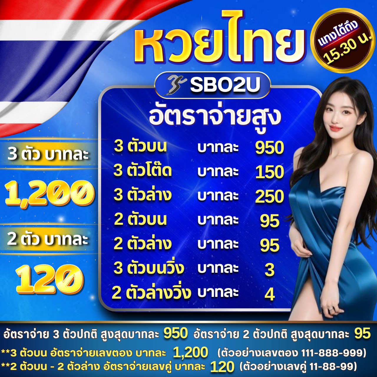 ทางเข้าfun88 คาสิโนเว็บตรง ระบบทันสมัย เล่นง่ายได้เงินจริง