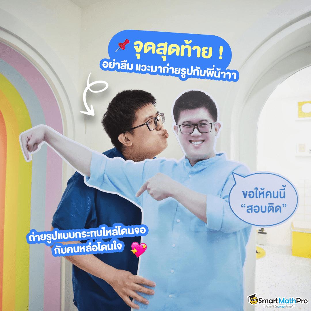 ทางเข้าpg soft เว็บตรง ระบบเกมยอดนิยม ครบทุกความบันเทิงในไทย