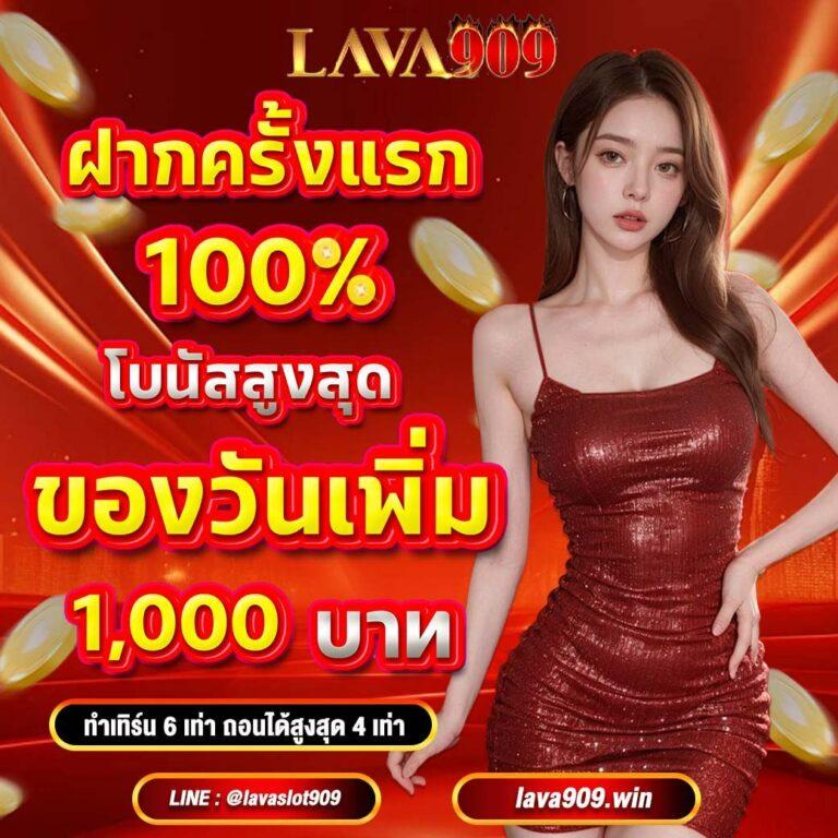 ทางเข้าpgสล็อต ช่องทางเข้าเล่นเกมได้เงินจริงครบทุกค่ายดังในไทย