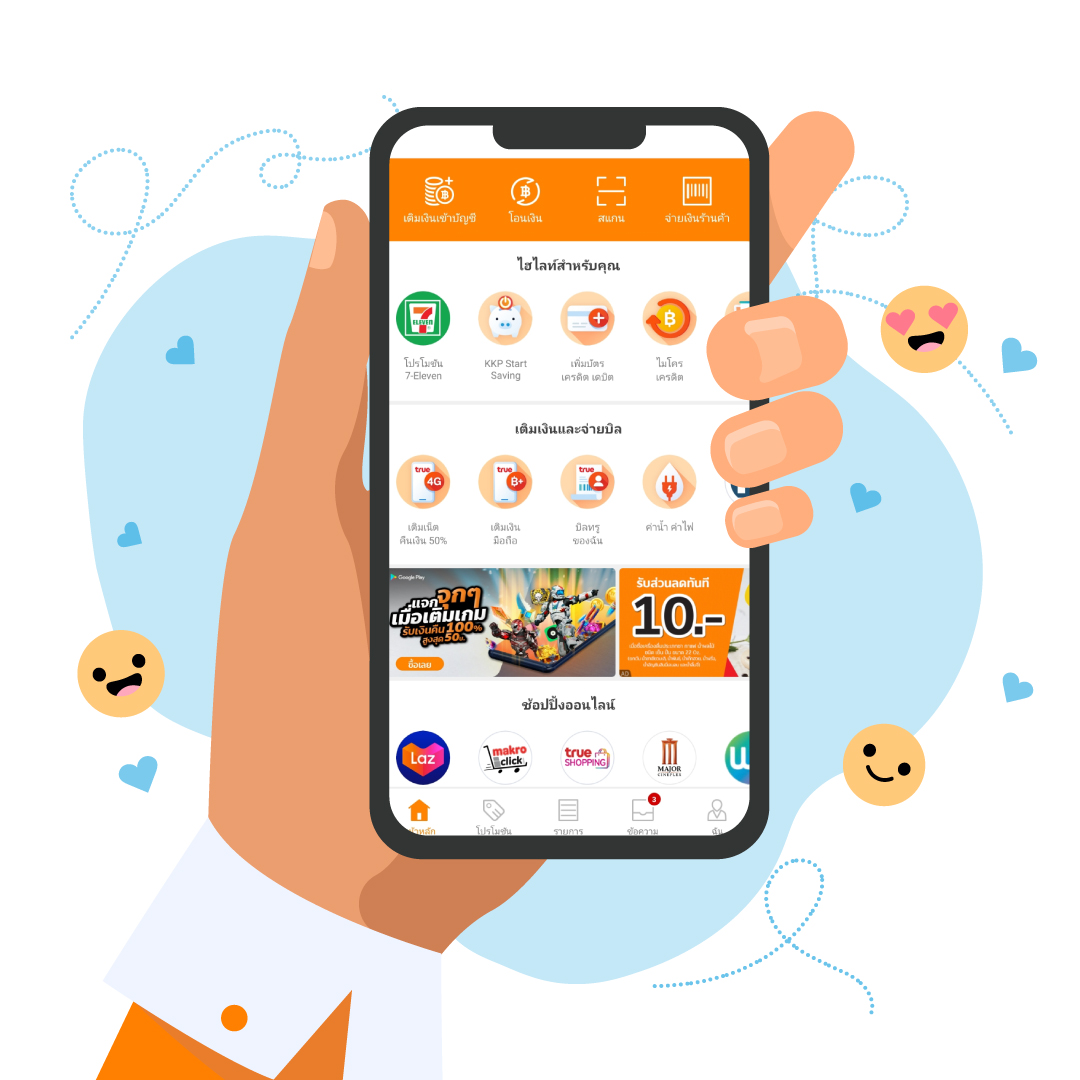 ทางเข้าsbobet ระบบเดิมพันยอดนิยม เรียลไทม์ลุ้นรางวัลง่าย