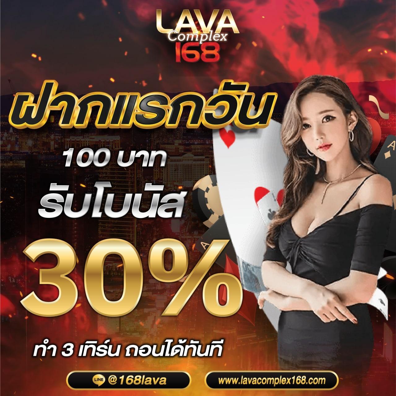 ทางเข้าslot joker123 ลุ้นสนุกทุกเกมด้วยเทคโนโลยีสุดล้ำล่าสุด