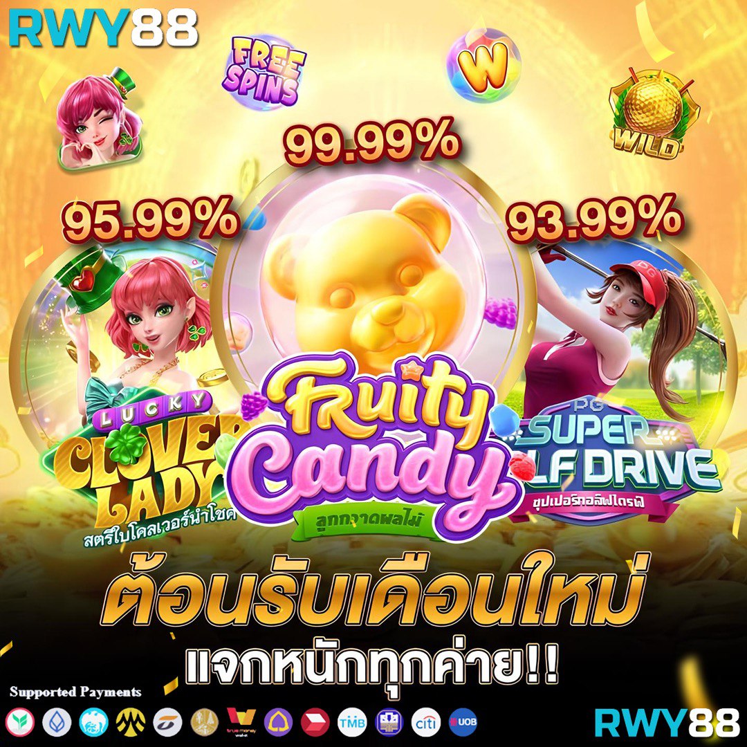 ทางเข้าคาสิโนออนไลน์ UFABET8S เดิมพันง่าย ระบบทันสมัย 2024