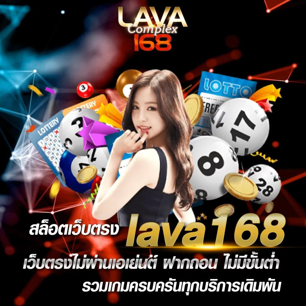 ทางเข้าฟัน 88 เว็บตรง คาสิโนออนไลน์อันดับ 1 ระบบทันสมัยกว่าเดิม