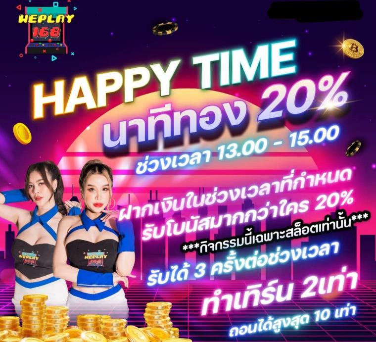 ทางเข้าสโบเบ็ต เว็บตรง เล่นง่าย จบครบในที่เดียว