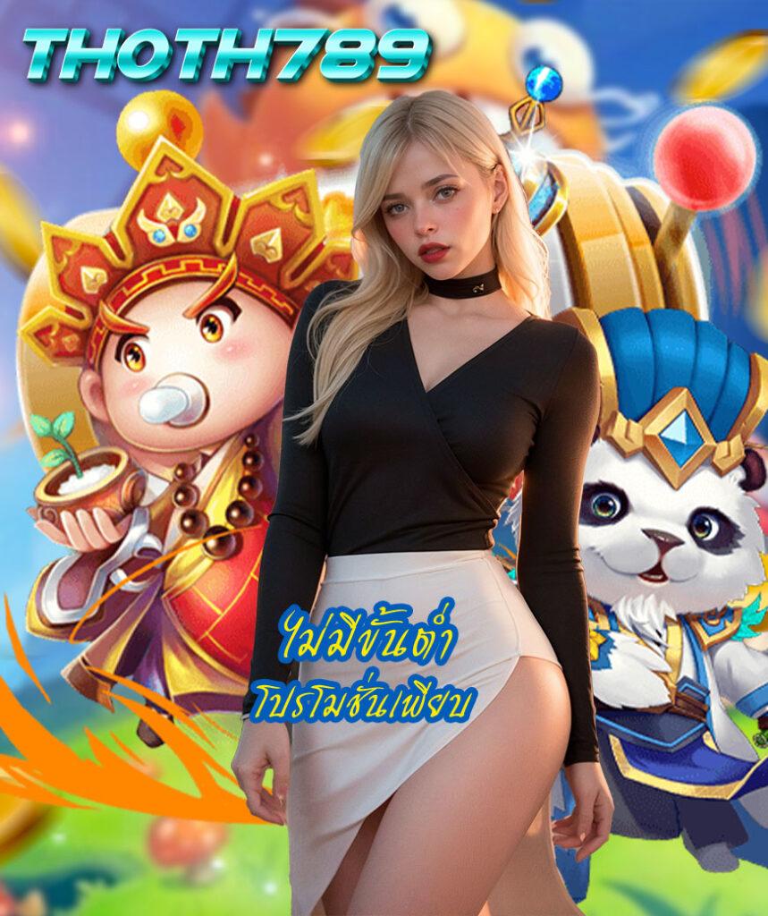 ทางเข้าเกมส์ภายในเว็บ ko888 รวมความสนุกคาสิโนออนไลน์ใหม่ล่าสุด