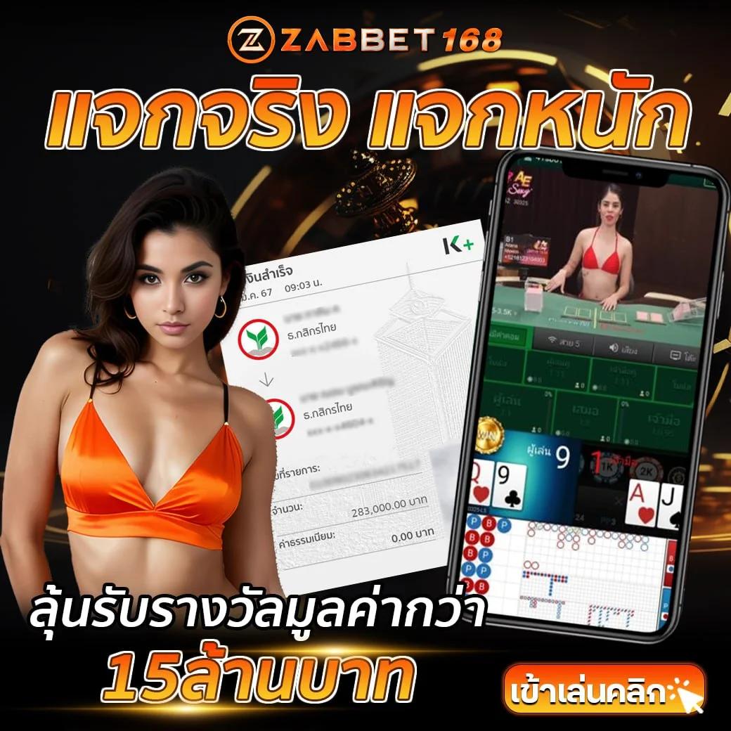 ทางเข้าเล่นpg เล่นง่าย ปลอดภัย ด้วยเทคโนโลยีทันสมัย เว็บตรงไม่ผ่านเอเย่นต์
