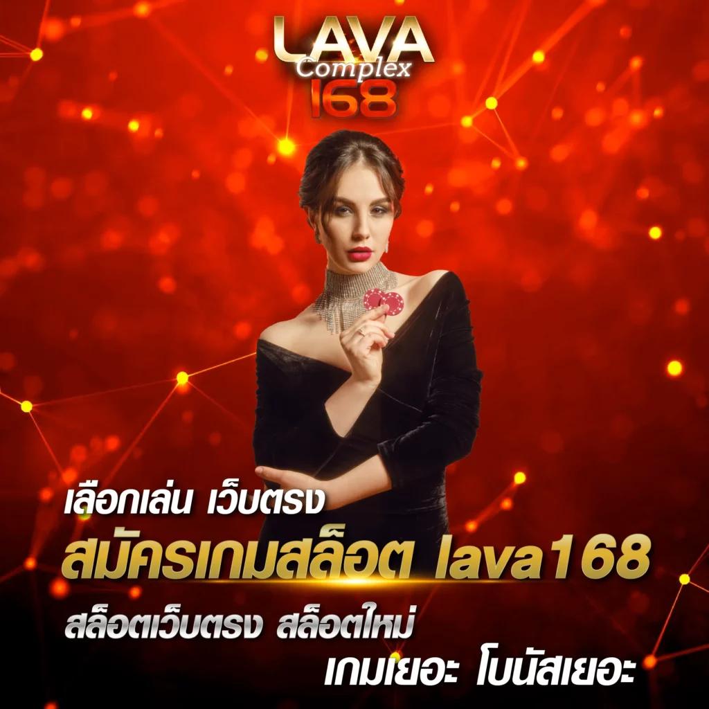 ทีเด็ด69 บอล คาสิโนออนไลน์อันดับหนึ่ง พร้อมโปรโมชั่นสุดคุ้ม