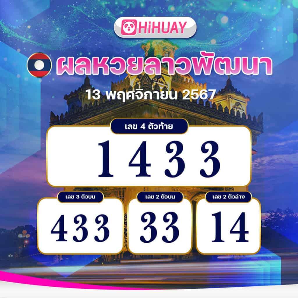ทีเด็ดคืนนี้ คาสิโนสด เลือกเดิมพันง่ายได้เงินเร็วที่สุด
