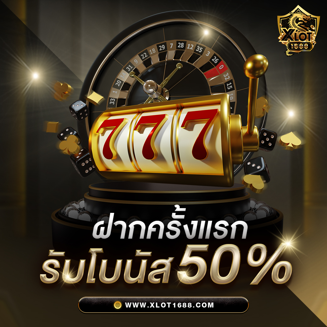 ที่เด็ดบอล7m เว็บแทงบอลคุณภาพอันดับหนึ่งเกมออนไลน์ครบวงจร 2024