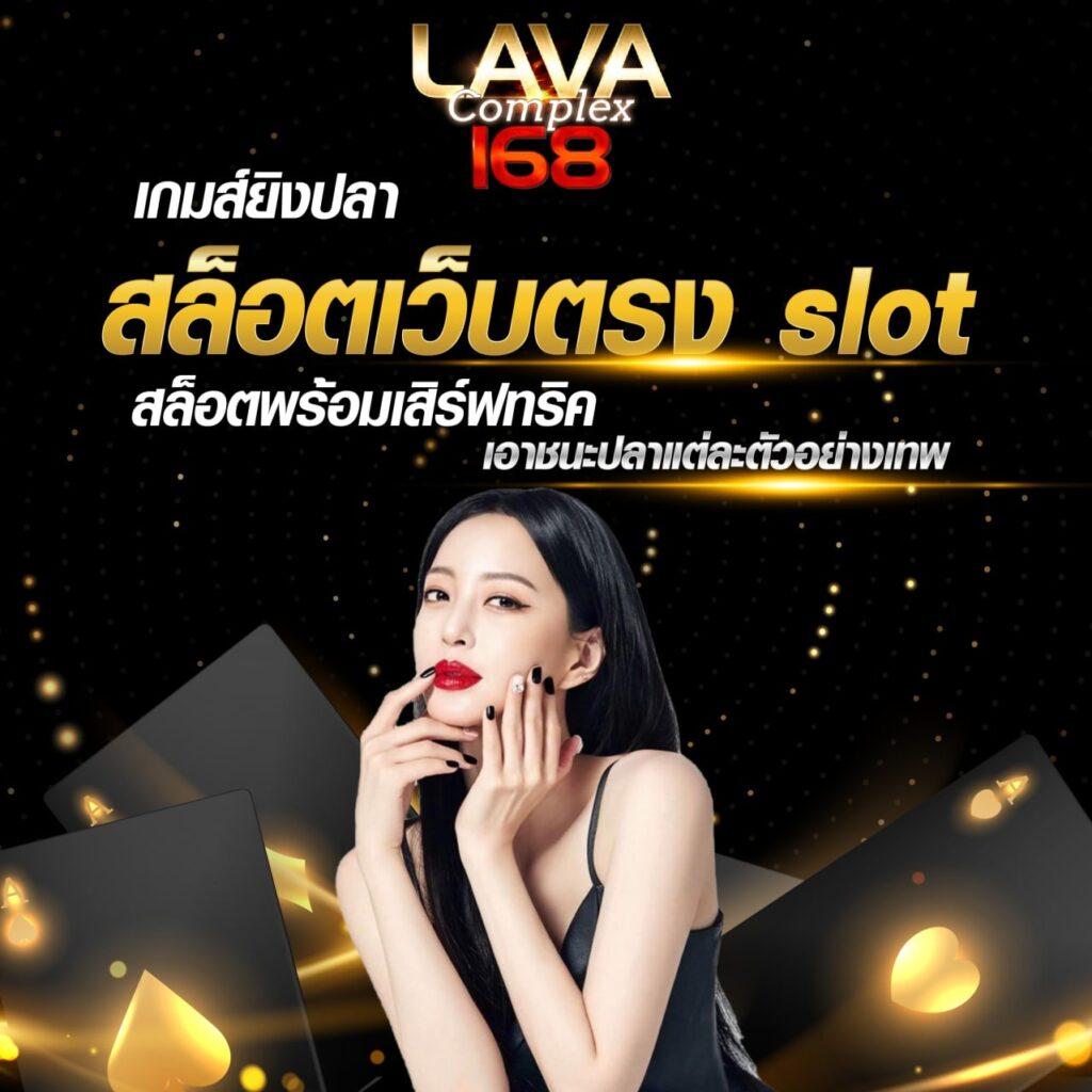 ทีเด็ดบ้านผลบอลวันนี้ แทงบอลออนไลน์ครบวงจร ดูผลบอลล่าสุดวันนี้