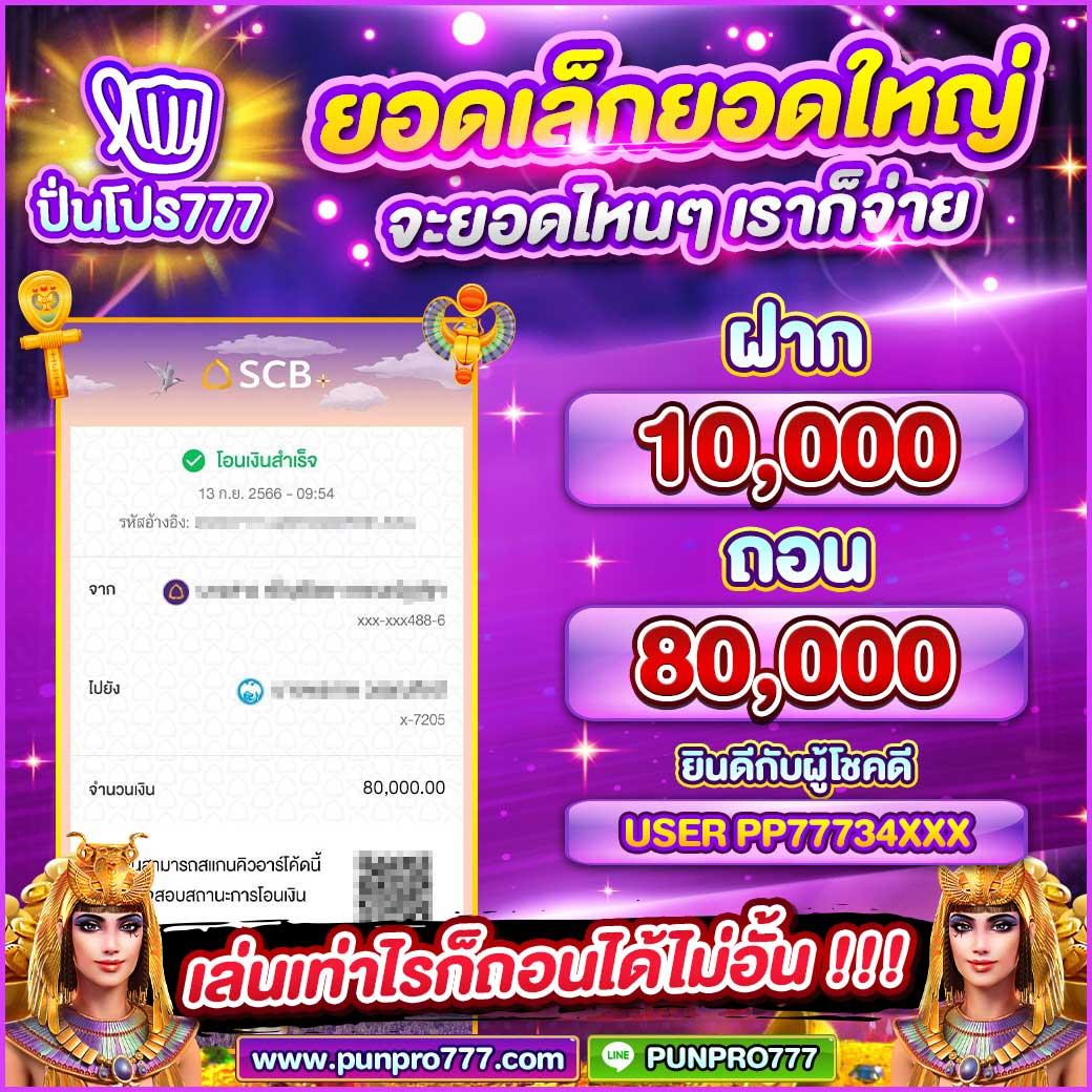 นิยม789 เว็บคาสิโนออนไลน์อันดับหนึ่ง ระบบทันสมัย เล่นง่าย จ่ายจริง