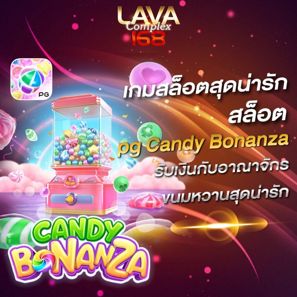 นา ซ่า สล็อต แหล่งรวมเกมสล็อตออนไลน์ยอดนิยม 2024