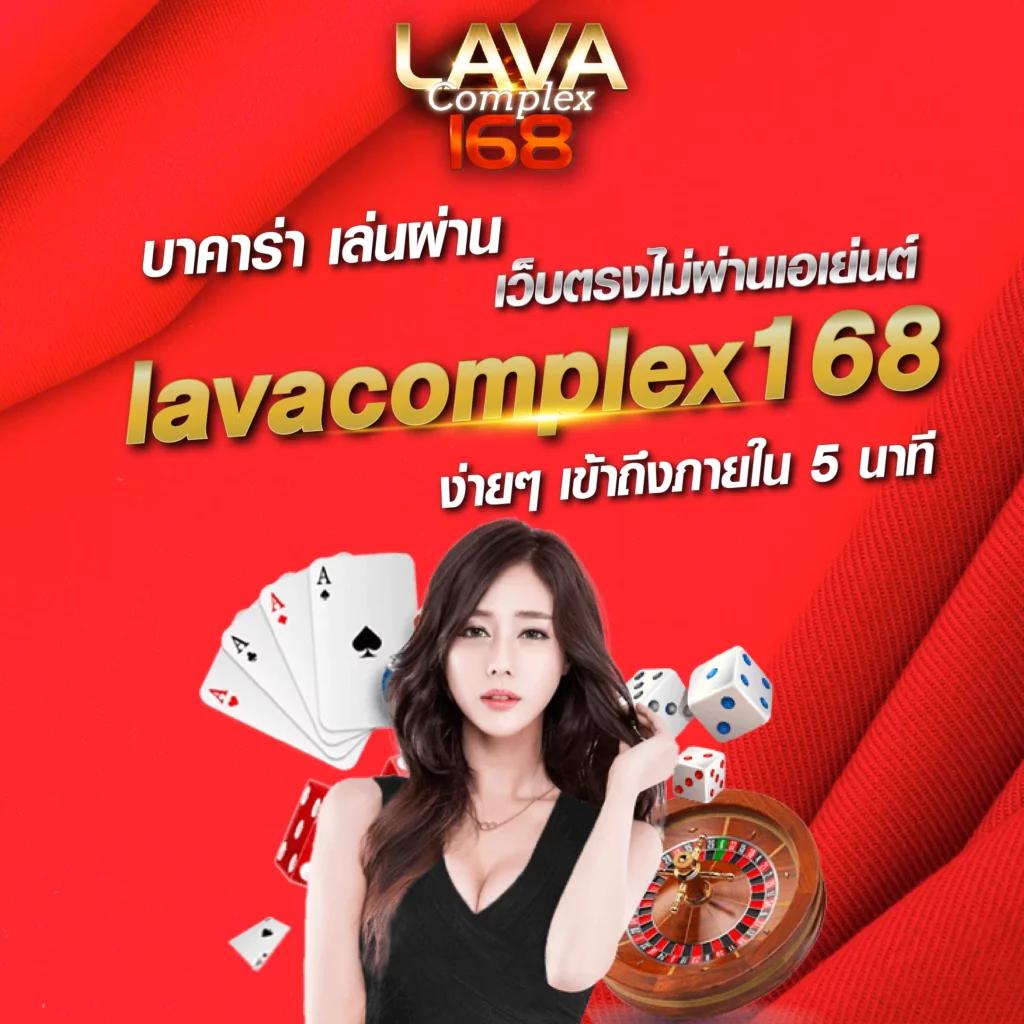 นากาเว สล็อต เว็บตรงสุดฮิต พร้อมโปรโมชั่นเด็ดในไทย