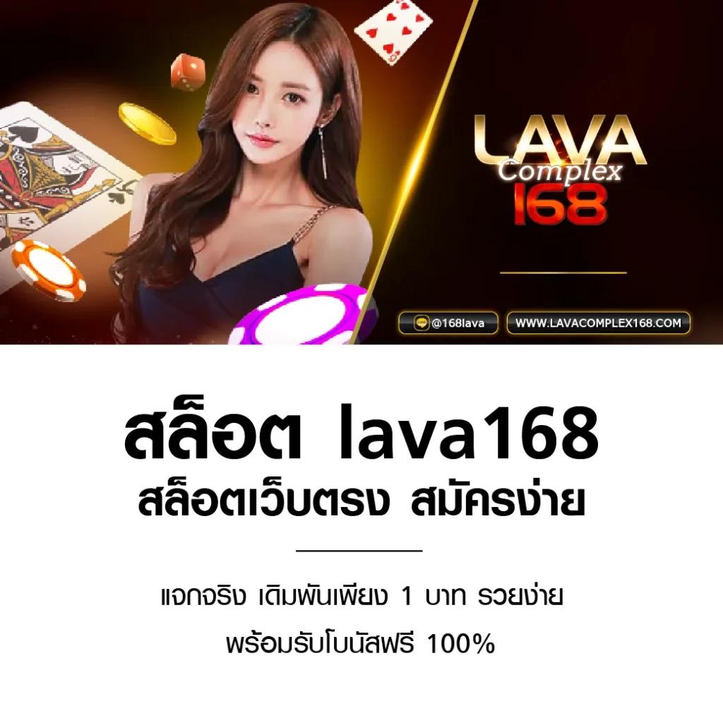นานามิ คาสิโน ออนไลน์ ครบทุกเกมการเดิมพัน ยอดนิยม 