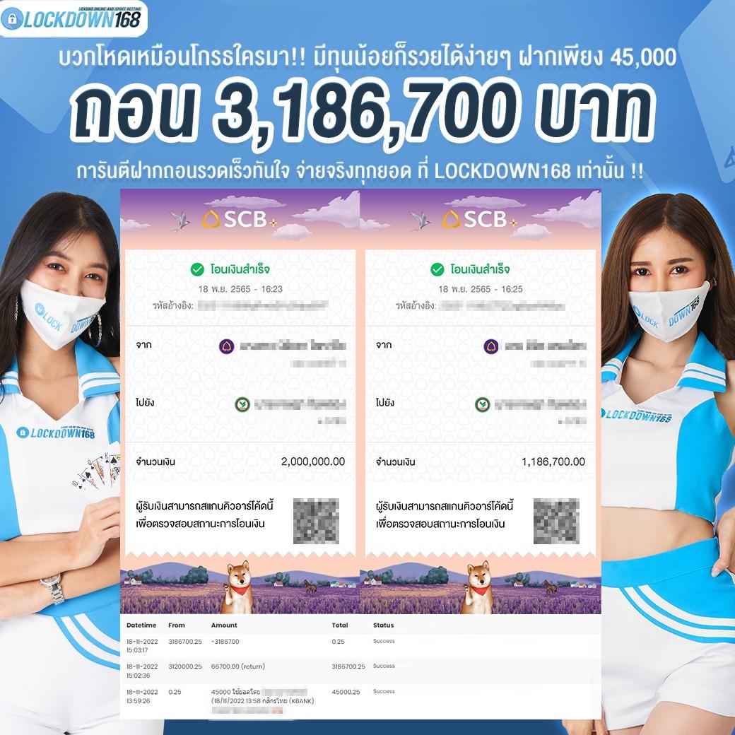 บบอลสดตอนนี้ คาสิโนสดอันดับหนึ่ง เดิมพันง่าย พร้อมระบบทันสมัย