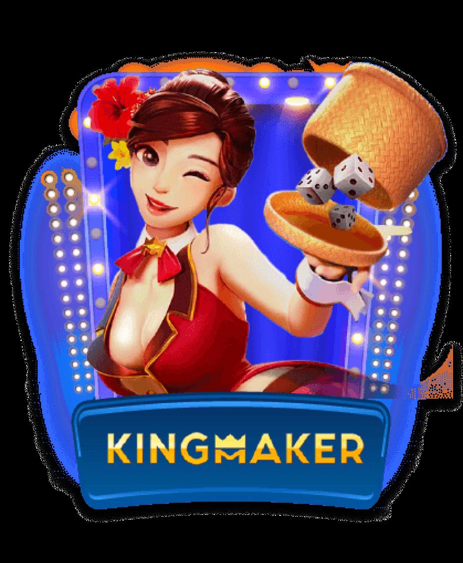 บอล888 คาสิโนออนไลน์อันดับหนึ่ง รวมเกมใหม่ล่าสุดแห่งปี