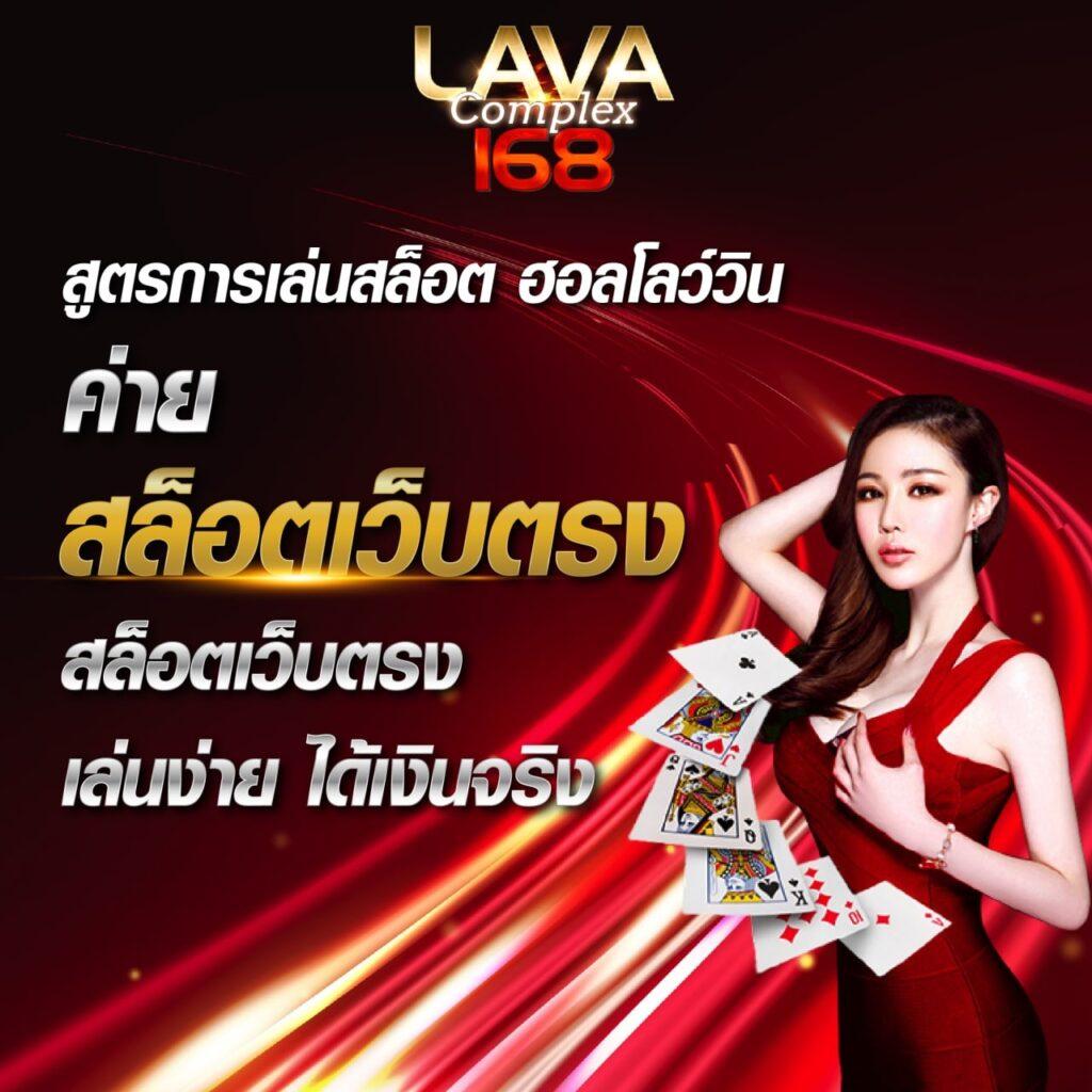 บอลซ่า คาสิโนออนไลน์ แจกโปรโมชั่นสุดคุ้ม เทคนิคชนะง่ายที่สุด 2024