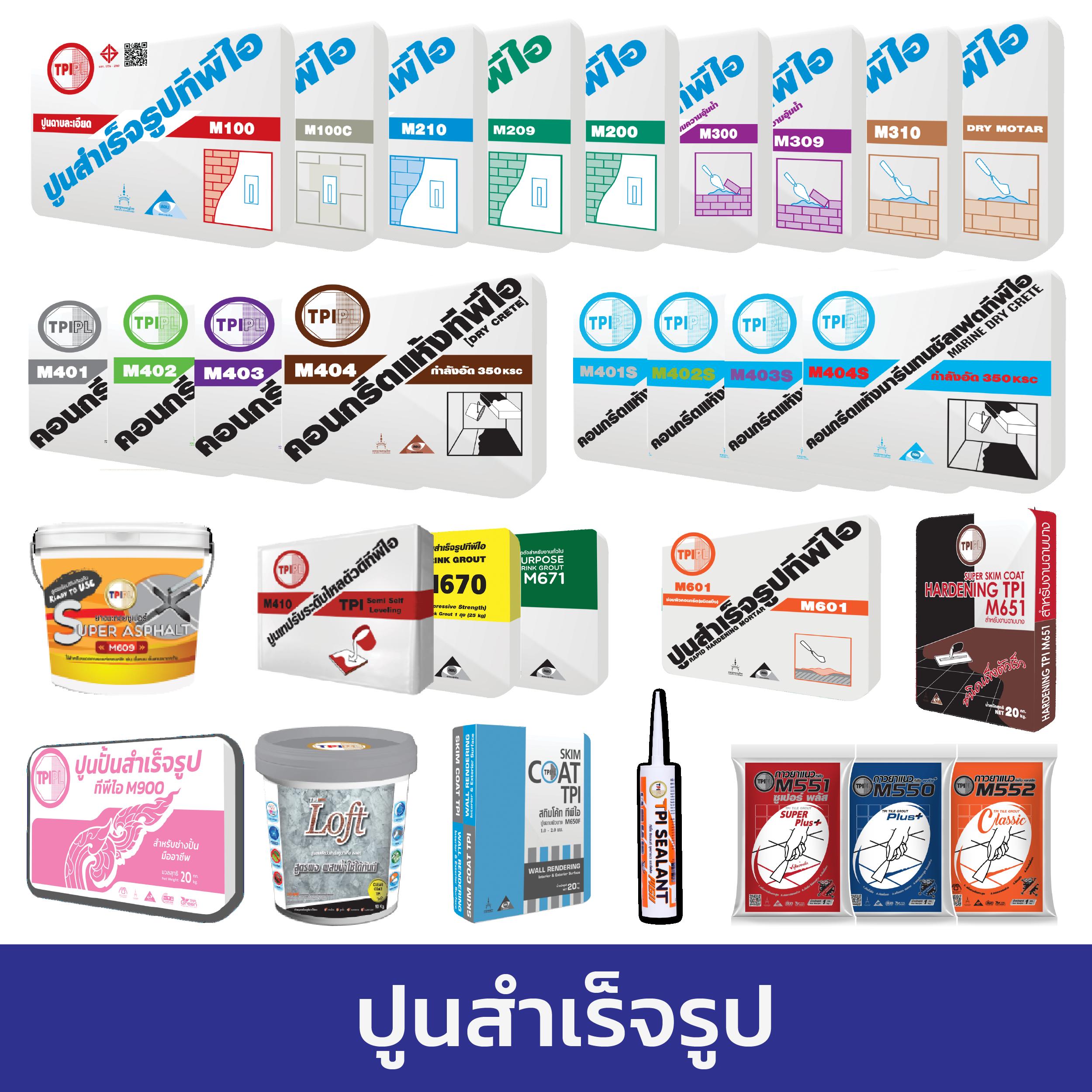 บอลบ้านบอล คาสิโนออนไลน์ครบวงจร เดิมพันง่าย จ่ายจริงมั่นใจในไทย