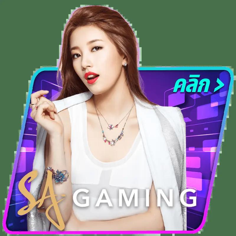 บอลยูโรเมื่อคืน เว็บคาสิโนออนไลน์แนวใหม่ มาตรฐานระดับโลก