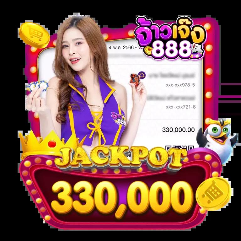 บอลวันนี่ ค่ายเกมคาสิโนออนไลน์ยอดนิยม สมัครได้แล้ววันนี้