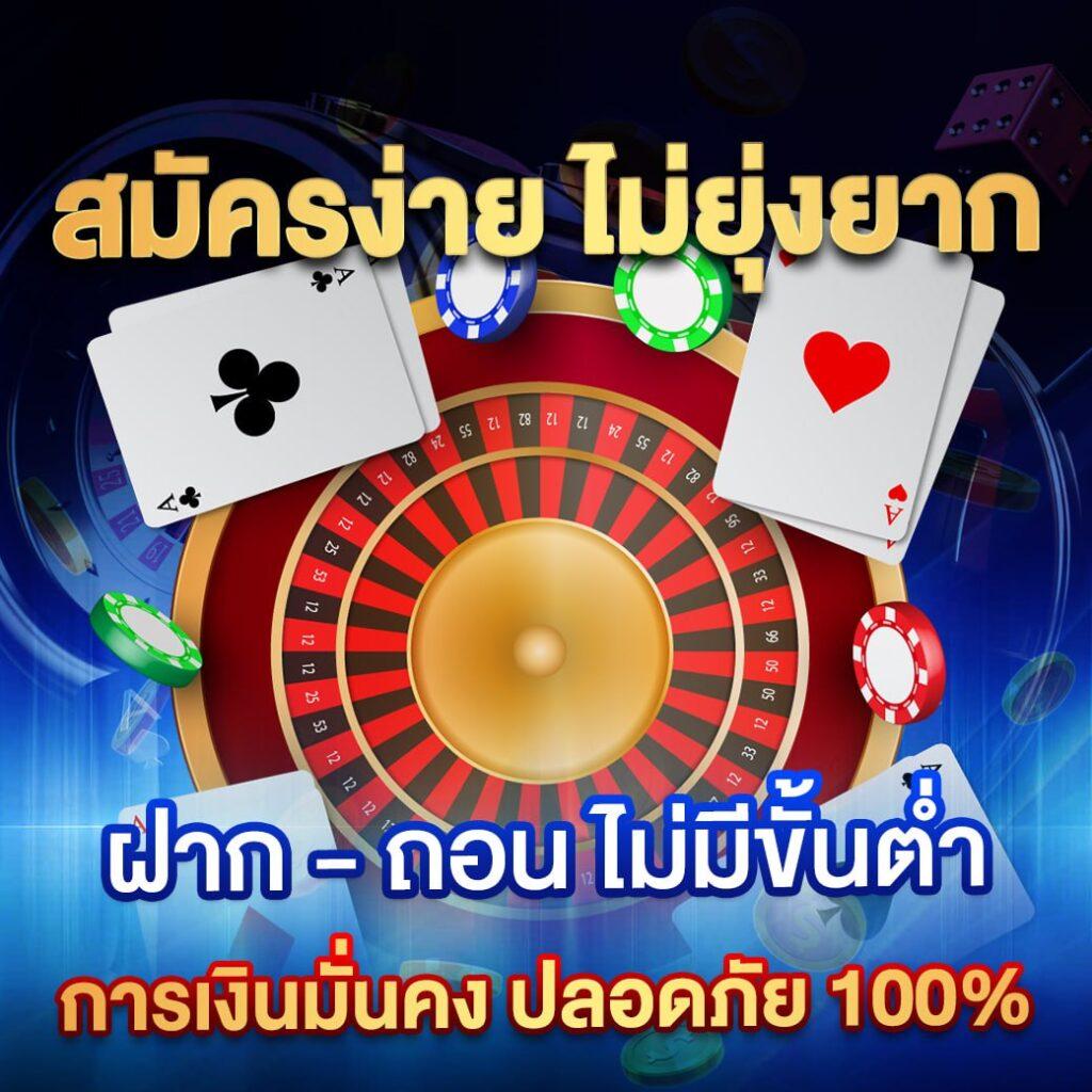 บอลวันนี้ บ้านผลบอล เช็กผลบอลสด ดูบอลไลฟ์ทันใจทุกแมตช์