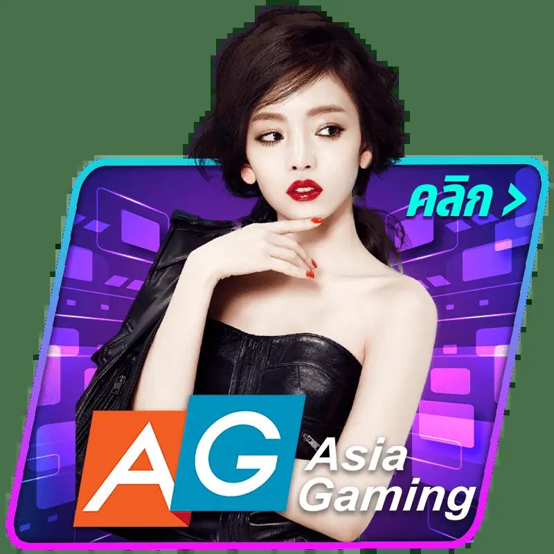 บอลวันนี้บ้านผลบอล เปิดบริการเกมพนันอันดับหนึ่งมั่นใจในคุณภาพ