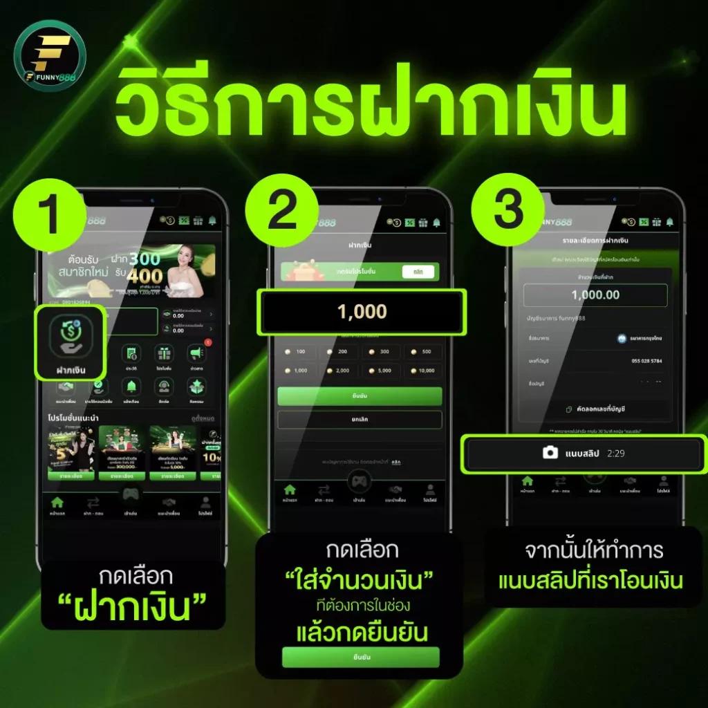บอลวันนี้เ ค่ายเกมคาสิโนออนไลน์ยอดนิยมอันดับหนึ่งในไทย