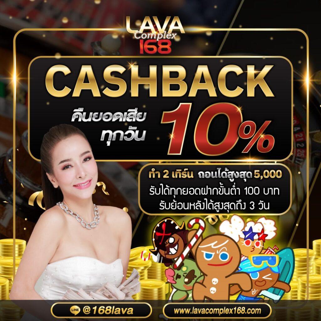 บอลแข่งวันนี้ เว็บตรง แทงง่าย มั่นใจทุกสเต็ป