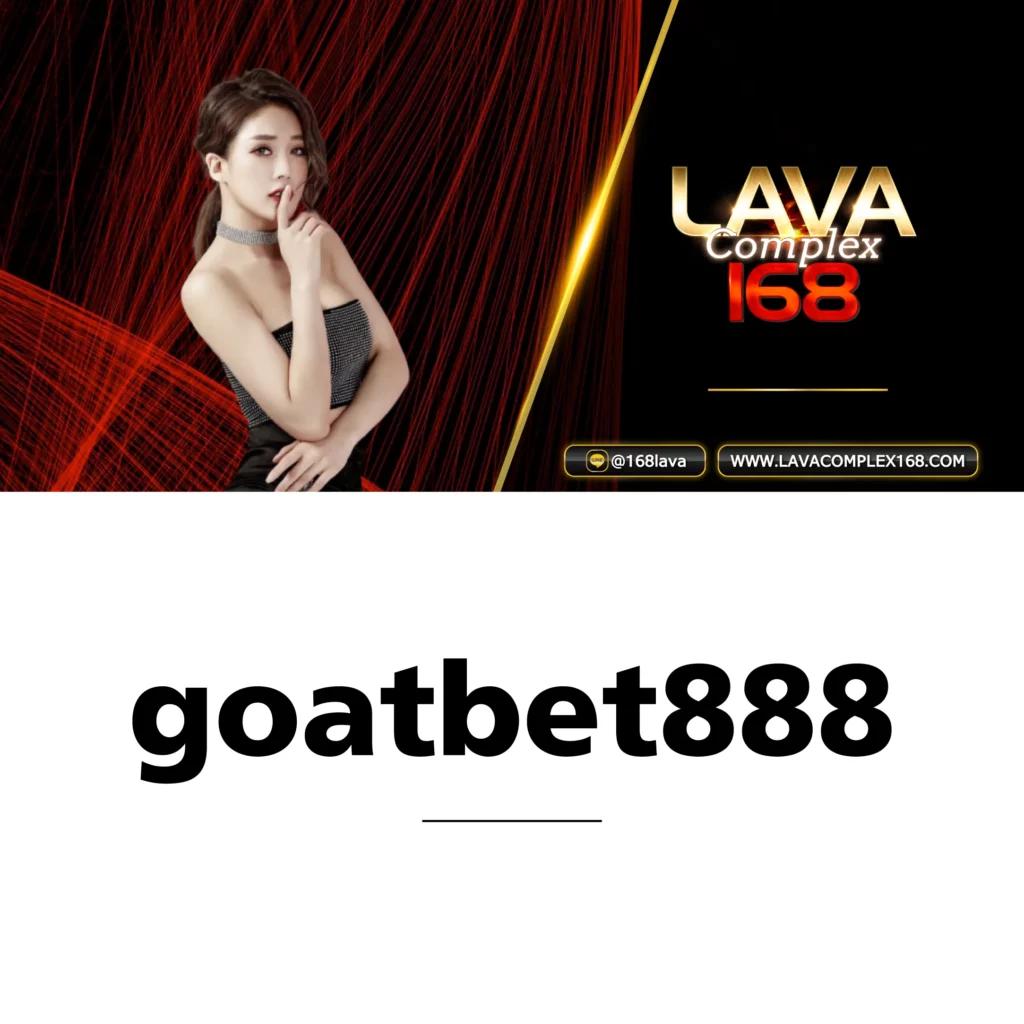 บาคาร่า66 เว็บตรง อันดับ 1 เล่นง่าย ลุ้นรวยทุกเกม เครดิตฟรี