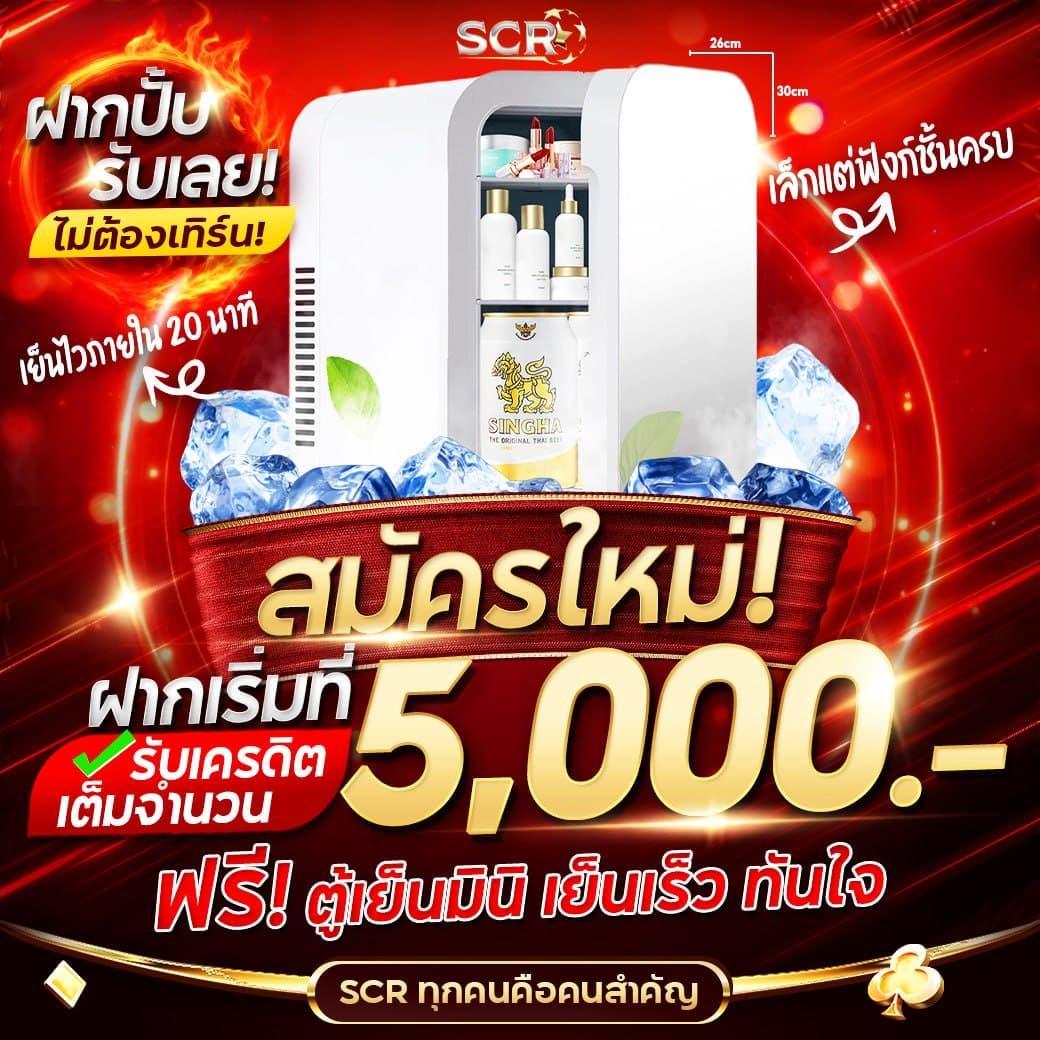 บ้านดูบอล คาสิโนเว็บตรง เล่นง่าย จ่ายจริง พร้อมโปรโมชั่นเด็ด