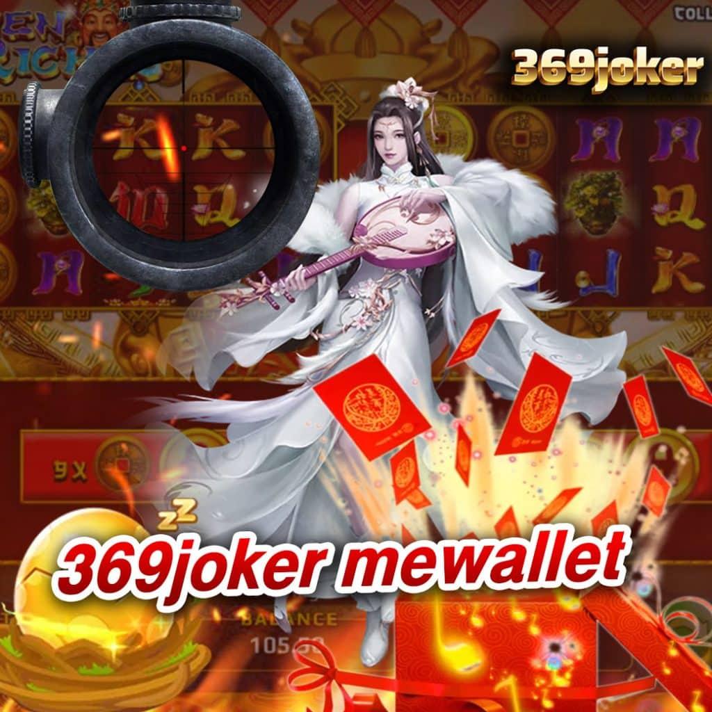 บ้านบอลสด 888 เว็บเกมเดิมพันครบวงจร ด้วยระบบทันสมัยล่าสุดในไทย