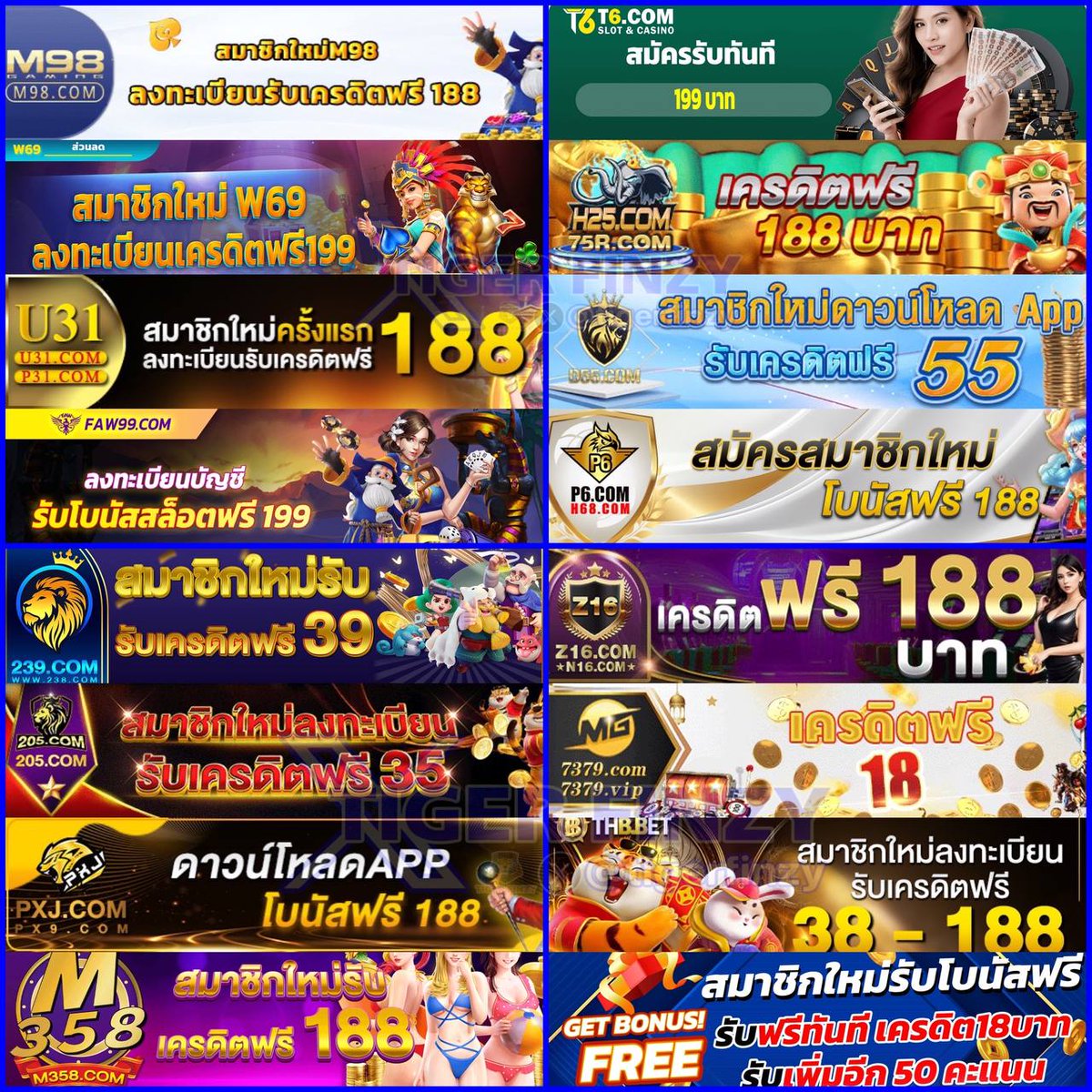 บ้านผลบ คาสิโนออนไลน์อันดับหนึ่ง สมัครง่าย ได้เงินจริง ปลอดภัยมั่นใจ