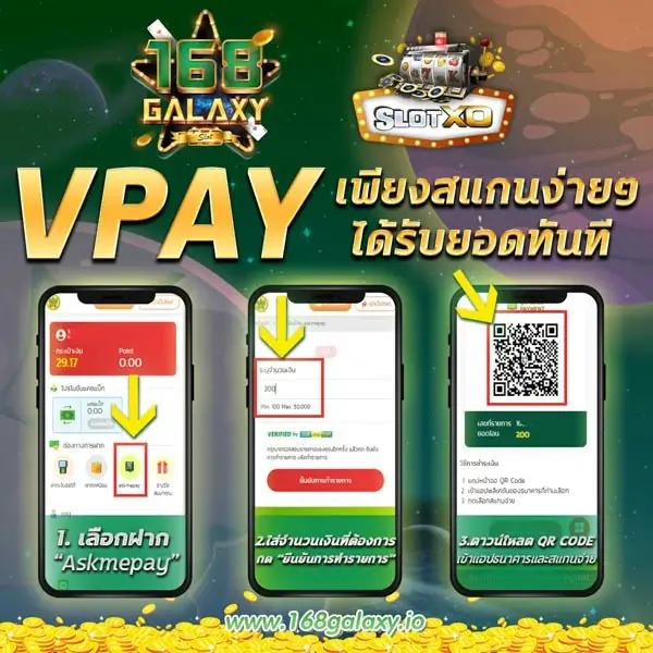 บ้านผลบอล888ฃ เว็บเดิมพันบอลอันดับหนึ่งในไทย 2024