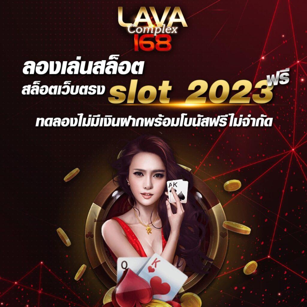 บ้านผลบอล Gool ศูนย์รวมข่าวบอลและสปอร์ตครบทุกแมตช์