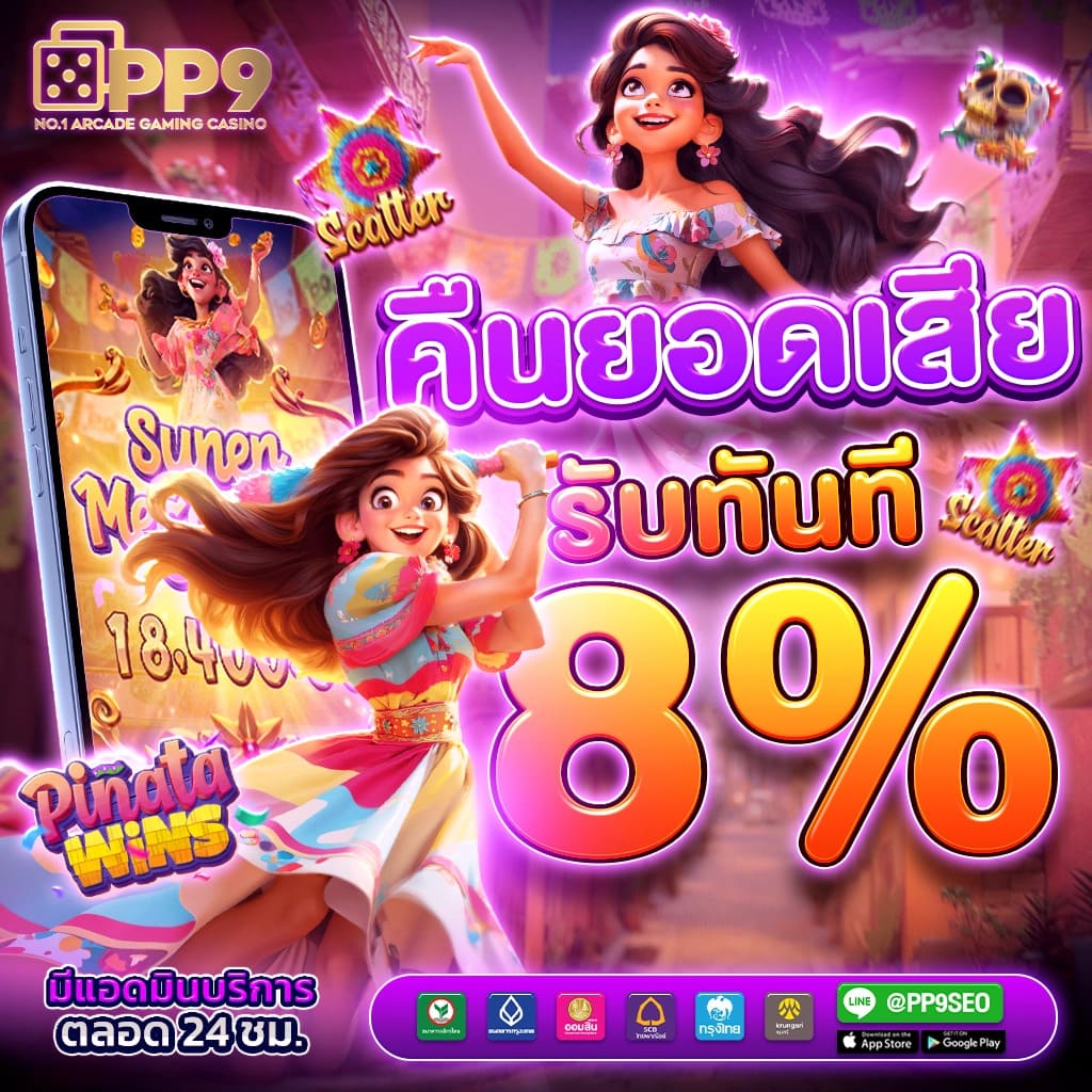 บ้านผลบอล goal เว็บวิเคราะห์ผลบอลสดแม่นยำ ตลอด 24 ชม.
